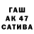COCAIN Колумбийский Yonnsonne Tomasevic