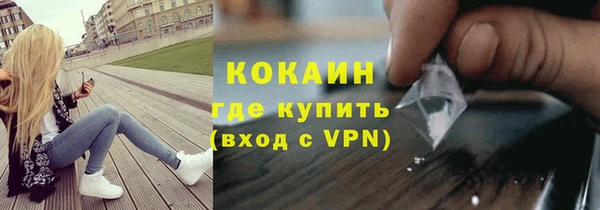 прущая мука Алексеевка