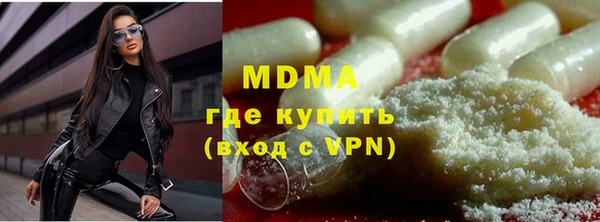 прущая мука Алексеевка