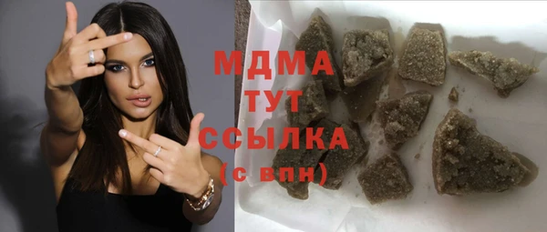 герыч Алексин