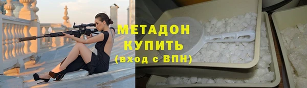 герыч Алзамай