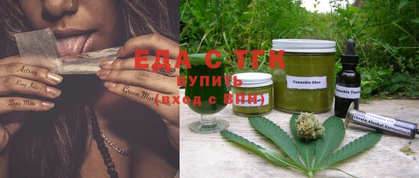 прущая мука Алексеевка