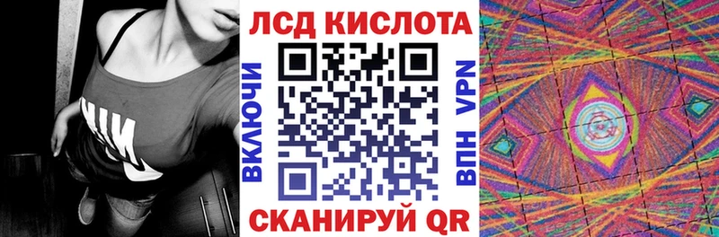 MEGA tor  Шумиха  Марки N-bome 1,8мг 